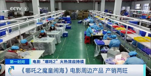 哪吒周邊產(chǎn)品 鬧 翻天 網(wǎng)店10天狂賣1200萬元 金包銀 手鐲爆單,廠家 工人每天睡4小時,下單等10天