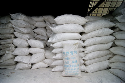 天然骨粉生產廠家 陶瓷用骨粉廠家圖片|天然骨粉生產廠家 陶瓷用骨粉廠家產品圖片由淄博錦翰骨粉陶瓷原料公司生產提供-