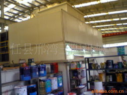 任縣邢灣三陽機械廠 烤漆設(shè)備產(chǎn)品列表