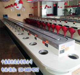 汕頭旋轉(zhuǎn)小火鍋設(shè)備生產(chǎn)廠家推出免費上門安裝服務(wù)，模具創(chuàng)新引領(lǐng)行業(yè)變革