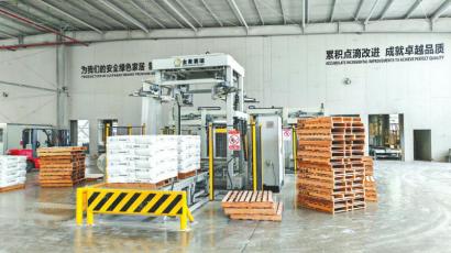 從制變智 乘數(shù)騰飛的戰(zhàn)略設(shè)計