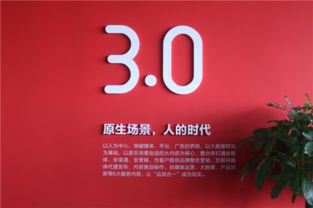 走進(jìn)原生動力數(shù)字傳媒 探索專業(yè)數(shù)字內(nèi)容制作服務(wù)的核心