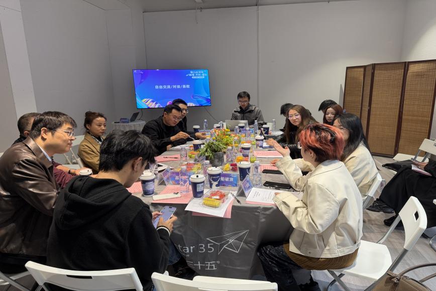 數(shù)字傳媒行業(yè)新篇章 '錦CUE短劇 鏈接·共創(chuàng)·增長'交流會圓滿落幕，共探內(nèi)容制作服務(wù)新未來