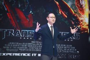 數(shù)字王國首個(gè)全球及大中華戰(zhàn)略發(fā)布會 揭示科技大爆發(fā)的創(chuàng)新前景